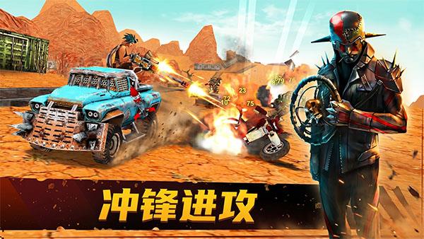 死亡天堂中文版手游截图3