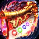 诸世王者(传世神兵版)手游2026-诸世王者(传世神兵版)官方最新版Androidv1.0.0.1 安卓版