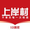 上岸村app官方最新版-v1.3.1 安卓版