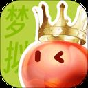 梦拟番茄app官方最新版-v1.6.6 安卓版