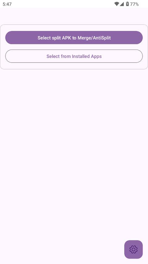 AntiSplit M手机版应用截图2