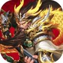 卧龙三国官方最新版-v1.0.1.37 安卓版