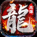 剑指王城手游2026-剑指王城官方最新版Androidv1.0.2 安卓版