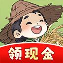 我家菜园子红包版手游2026-我家菜园子红包版官方最新版Androidv1.0.1 安卓版