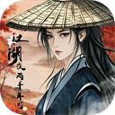 江湖夜雨十年灯手游2026-江湖夜雨十年灯官方最新版Androidv0.6.0.1 安卓版