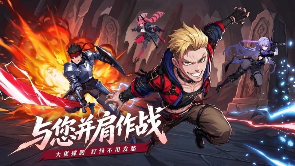 格斗天下手游手游截图1