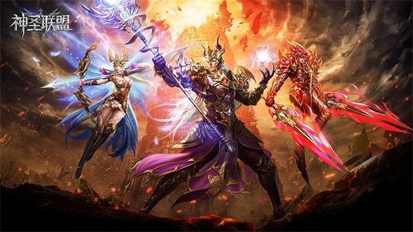 神圣联盟(重返大陆)手游截图2