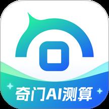 首问app应用2026-首问app官方最新版Androidv2.8.0 安卓版