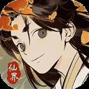 元素穿梭折扣版官方最新版-v1.0.0 安卓版