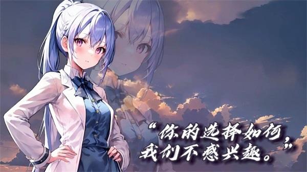 绘岛手游截图2