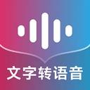 掌上配音app官方最新版-v1.0.10 安卓版