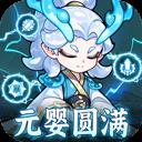 软泥星球折扣版官方最新版-v1.0.0 安卓版