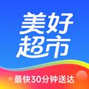 美好超市app官方最新版-v4.1.03 安卓版