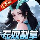 城主别慌张官方最新版-v1.0.8 安卓版