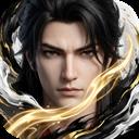 仙剑苍穹手游2026-仙剑苍穹官方最新版Androidv1.1.1 安卓版