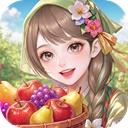 奇幻果园手游2026-奇幻果园官方最新版Androidv1.0.66 安卓版
