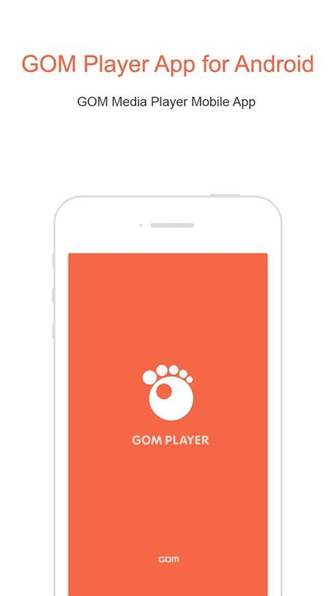 gomplayer手机版应用截图1