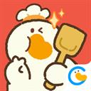 肥鹅美食街手游2026-肥鹅美食街官方最新版Androidv1.8.0 安卓版