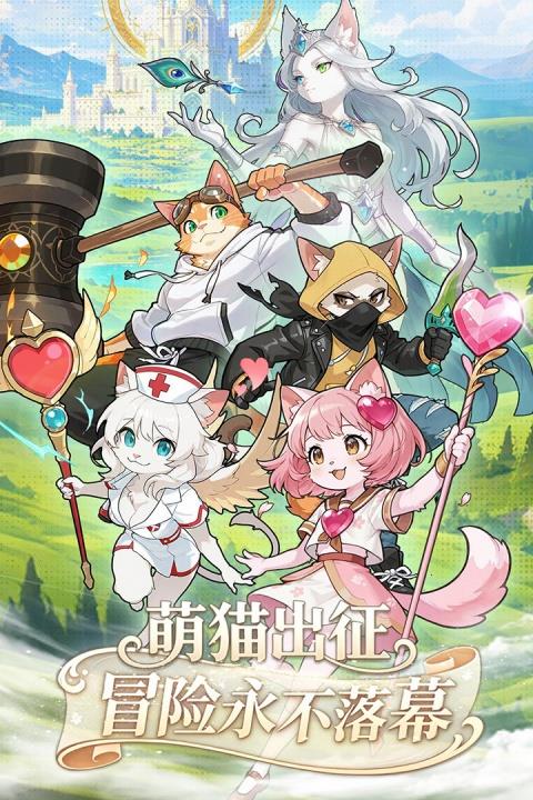 萌宝挖挖挖手游截图2
