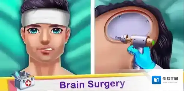 人体手术模拟器