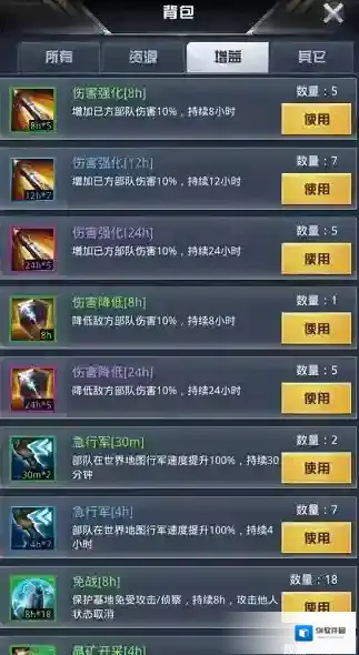 《我的使命》手游好玩吗？全新版本联动玩法及跨服战攻略揭秘！