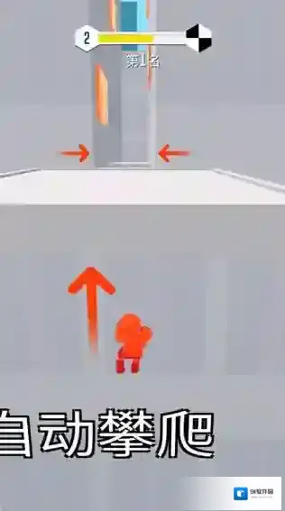 无限跑酷怎么玩？带你掌握无限跑酷游戏玩法与攻略