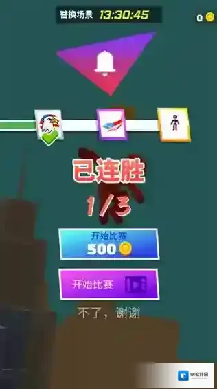 无限跑酷怎么玩？带你掌握无限跑酷游戏玩法与攻略