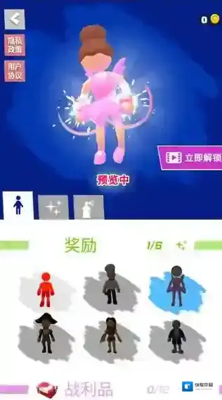 无限跑酷怎么玩？带你掌握无限跑酷游戏玩法与攻略