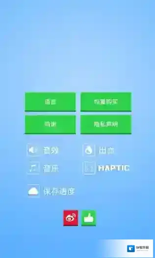 铁头英雄2怎么玩？新手入门及武器全解析攻略来袭！