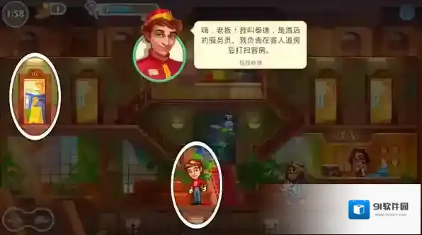 疯狂大酒店怎么玩？新手攻略及游戏优势全揭秘！