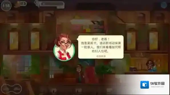 疯狂大酒店怎么玩？新手攻略及游戏优势全揭秘！