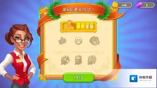 疯狂大酒店怎么玩？新手攻略及游戏优势全揭秘！