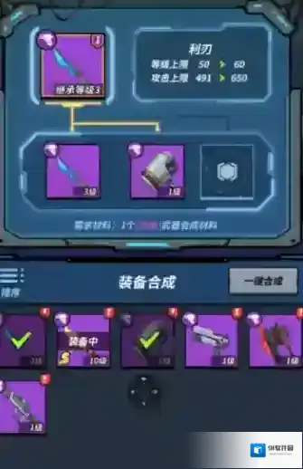 一击必中无限钻石无限金币版怎么下载