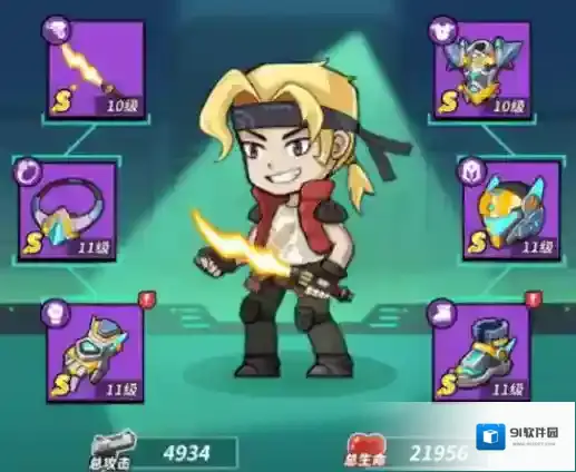 一击必中无限钻石无限金币版怎么下载