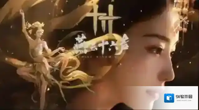 燕云十六声新手攻略大全，萌新入门必看攻略