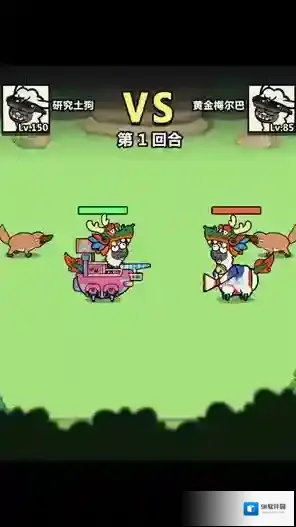 洋葱骑士团无限金币无限钻石免广告版下载地址