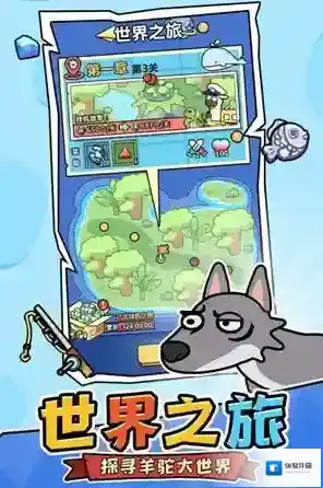 洋葱骑士团无限金币无限钻石免广告版下载地址