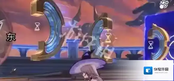 崩坏星穹铁道哀烬余火宝箱在哪-崩坏星穹铁道哀烬余火宝箱位置大全