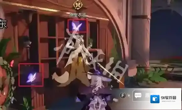 崩坏星穹铁道沉沦暮城奥赫玛若虫在哪-崩坏星穹铁道沉沦暮城奥赫玛若虫位置大全