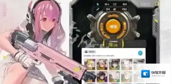 胜利女神新的希望主线阵容怎么搭配-胜利女神新的希望主线最强阵容搭配推荐