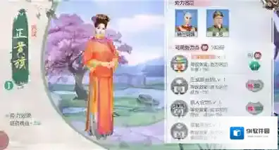 叫我万岁爷无限元宝版怎么下载