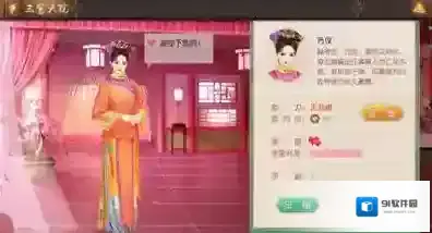 叫我万岁爷无限元宝版怎么下载
