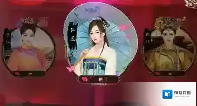 叫我万岁爷无限元宝版怎么下载