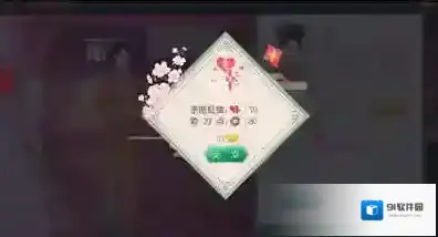 叫我万岁爷无限元宝版怎么下载