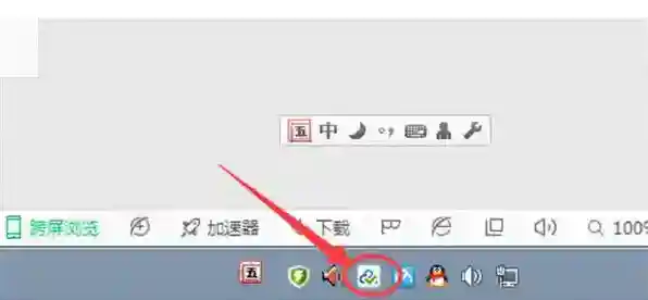 百度云同步盘选择部分文件进行同步怎么操作