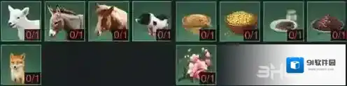 楚留香家园系统怎么玩 农场玩法全面解析