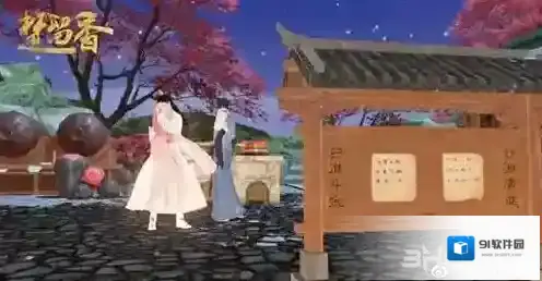 楚留香家园系统怎么玩 农场玩法全面解析