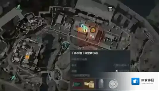 三角洲行动零号大坝破壁者怎么过-三角洲行动零号大坝破壁者任务攻略