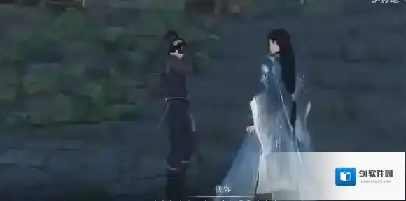 逆水寒手游流水难追奇遇怎么触发 流水难追奇遇攻略