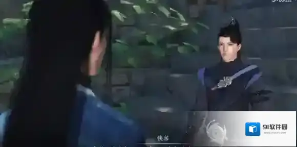 逆水寒手游流水难追奇遇怎么触发 流水难追奇遇攻略